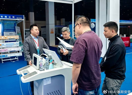 惠斯安普创新设备亮相西藏医疗展，赋能藏区健康管理新篇章